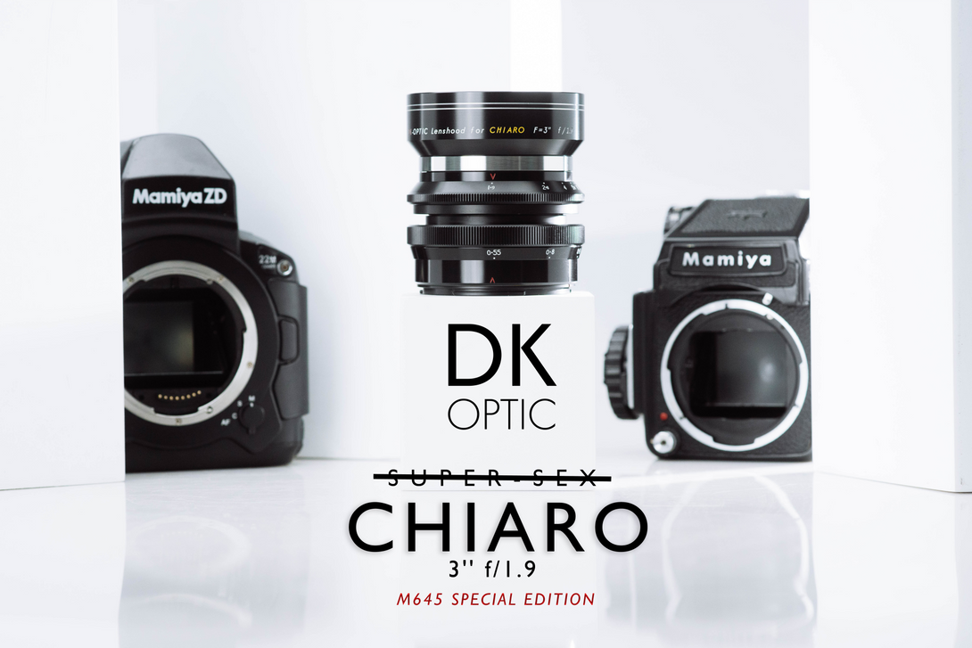 DK-Optic Chiaro 3-inch(76mm) f/1.9 M645 – dk-optic
